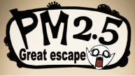 PM Great escape