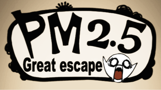 PM Great escape