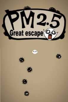 PM Great escape